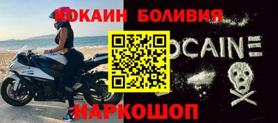 PSILOCYBIN Кулебаки