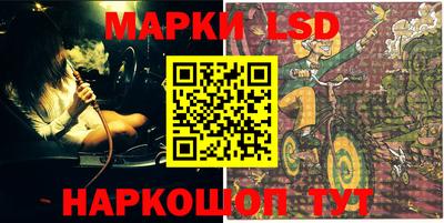 PSILOCYBIN Кулебаки