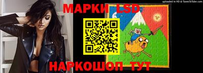 меф Кунгур