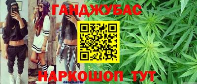 меф Кумертау