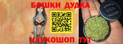 меф Кумертау