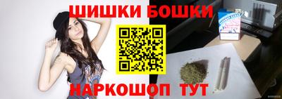 PSILOCYBIN Кулебаки