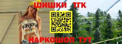 меф Кумертау