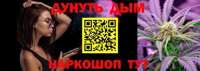PSILOCYBIN Кулебаки