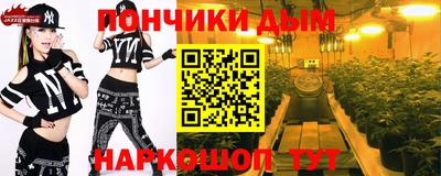 меф Кумертау