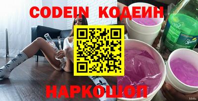 PSILOCYBIN Кулебаки