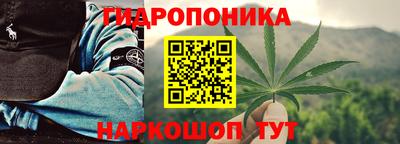 меф Кумертау