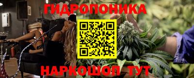 меф Кунгур