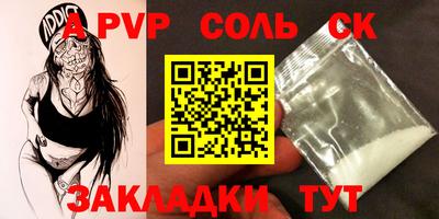 PSILOCYBIN Кулебаки