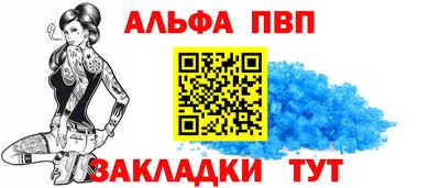 PSILOCYBIN Кулебаки