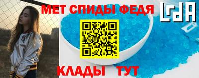 PSILOCYBIN Кулебаки