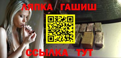 меф Кунгур