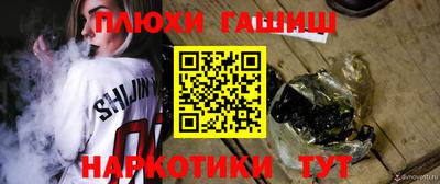 меф Кунгур