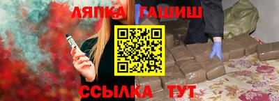 меф Кунгур