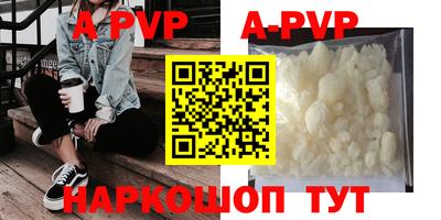 PSILOCYBIN Кулебаки