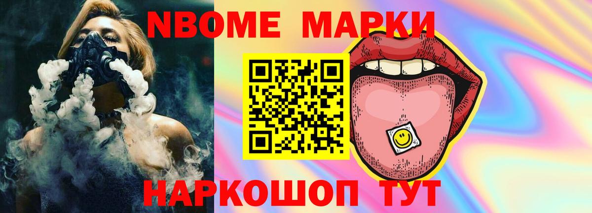 Лсд 25 экстази ecstasy Коломна